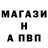 Кетамин VHQ temo kakutia