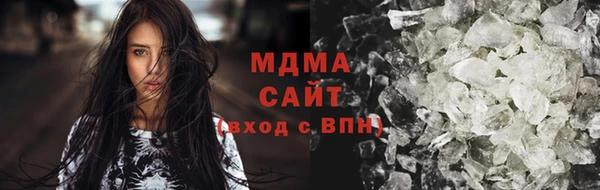 первитин Беломорск