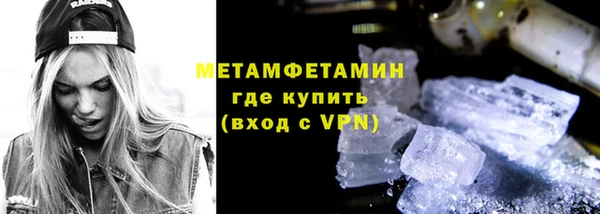 индика Баксан