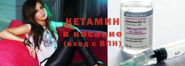 эйфоретик Приозерск