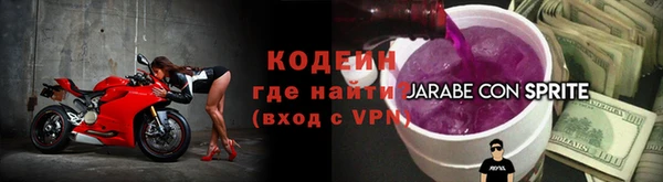 амф Балахна