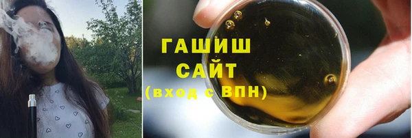 индика Баксан
