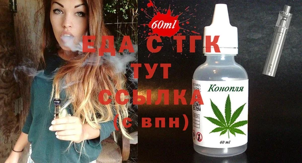 индика Баксан