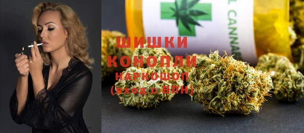 амф Балахна